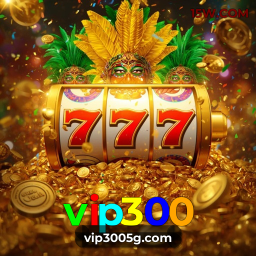Download PC vip300
